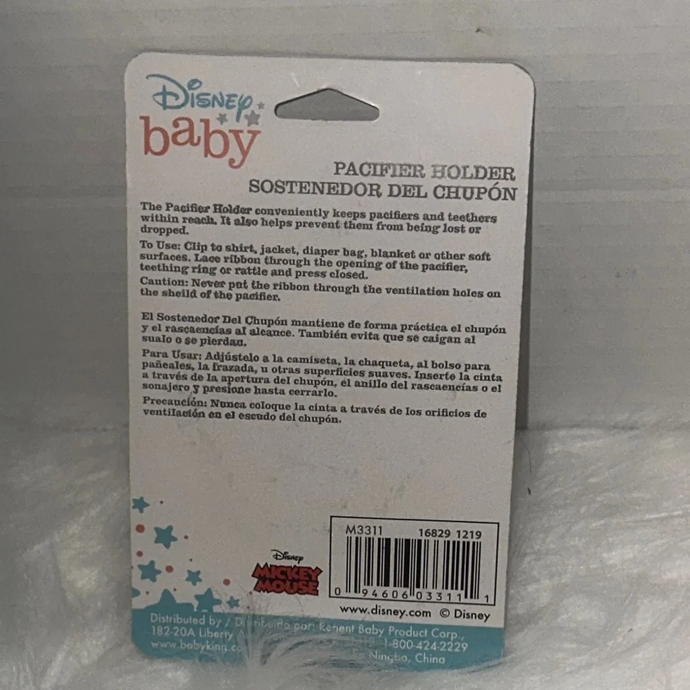 Disney Baby Mickey Mouse Bib and Utensil Set Blue Gray Little Prince Bib Lounge